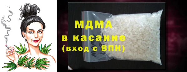 кокс Вязники